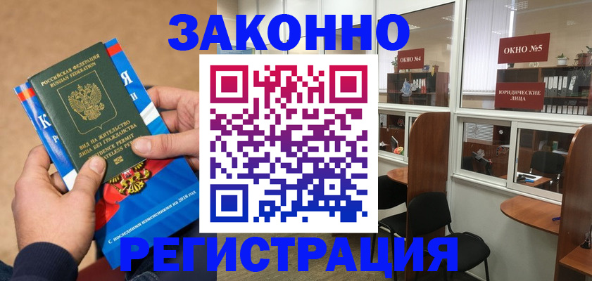 форма 3 в Тейково