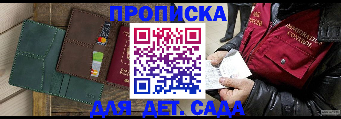 форма 3 в Тейково
